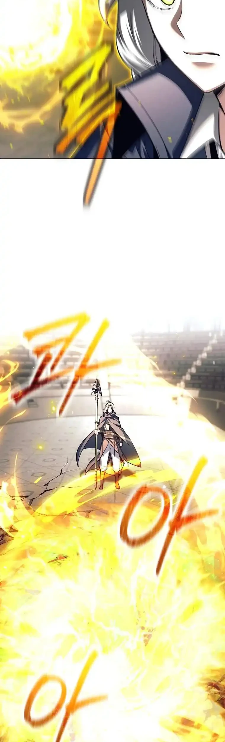 I Quit The Heros Party Chapter 138 - halaman 46