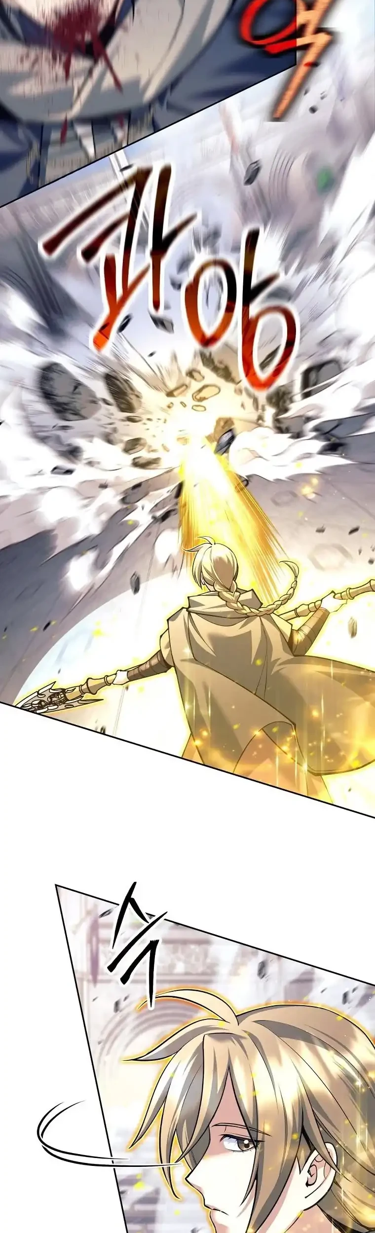 I Quit The Heros Party Chapter 138 - halaman 56