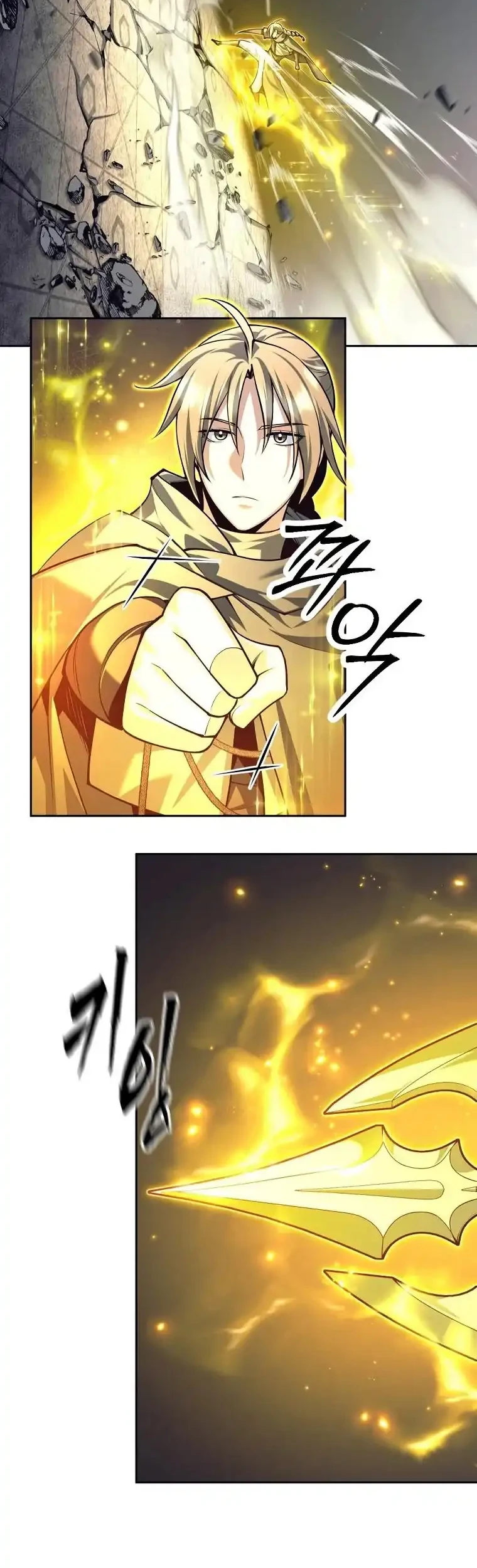 I Quit The Heros Party Chapter 138 - halaman 60