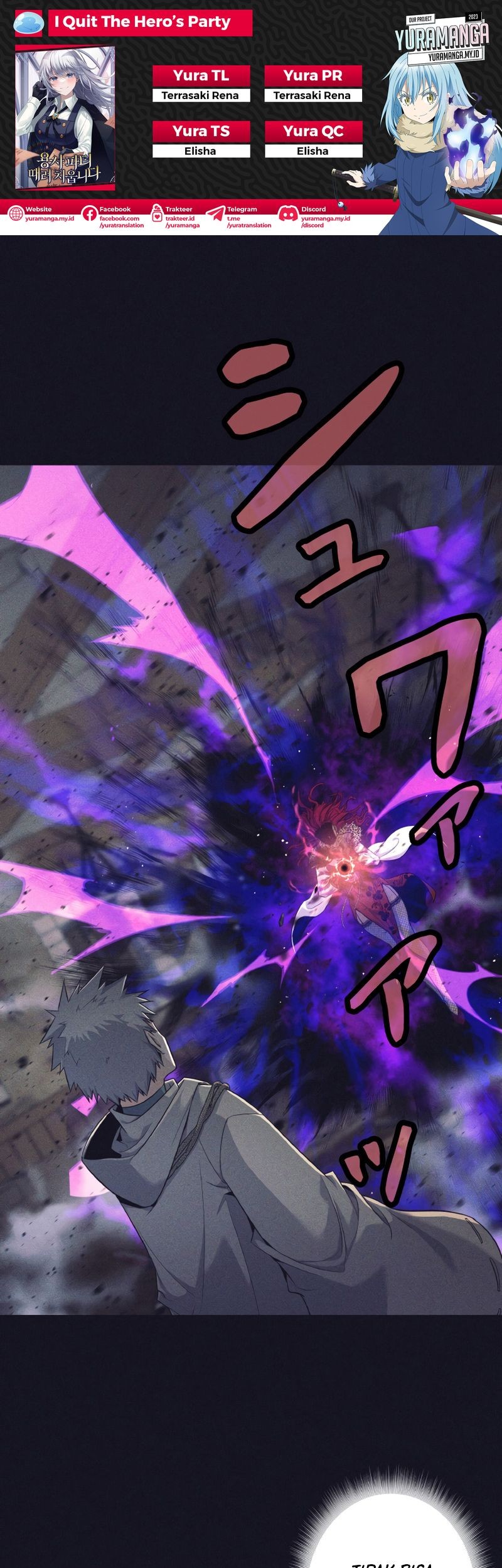I Quit The Heros Party Chapter 14 - halaman 1