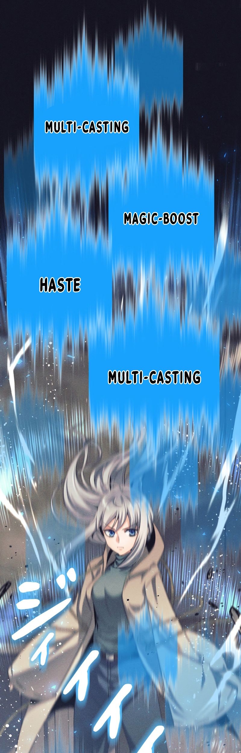 I Quit The Heros Party Chapter 14 - halaman 40