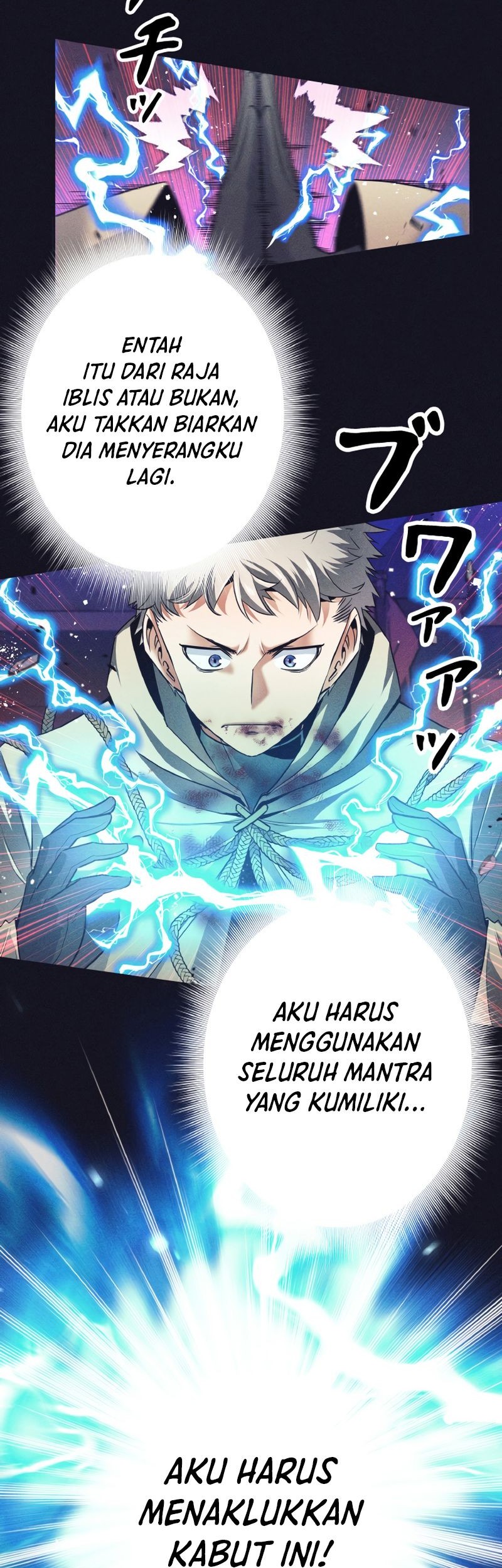 I Quit The Heros Party Chapter 14 - halaman 6
