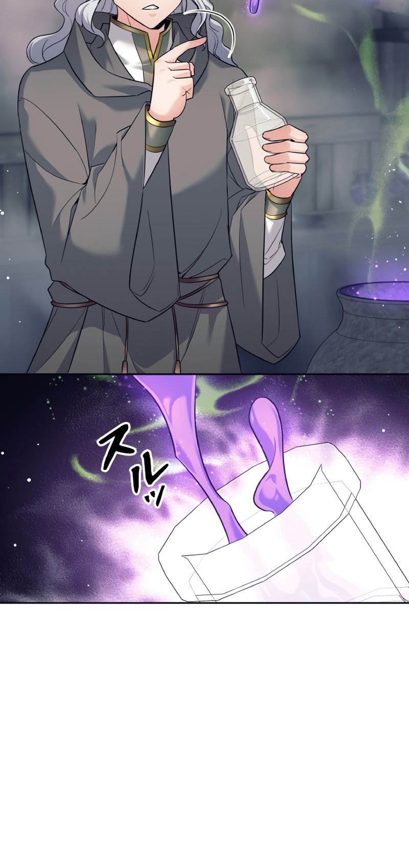 I Quit The Heros Party Chapter 14 - halaman 61