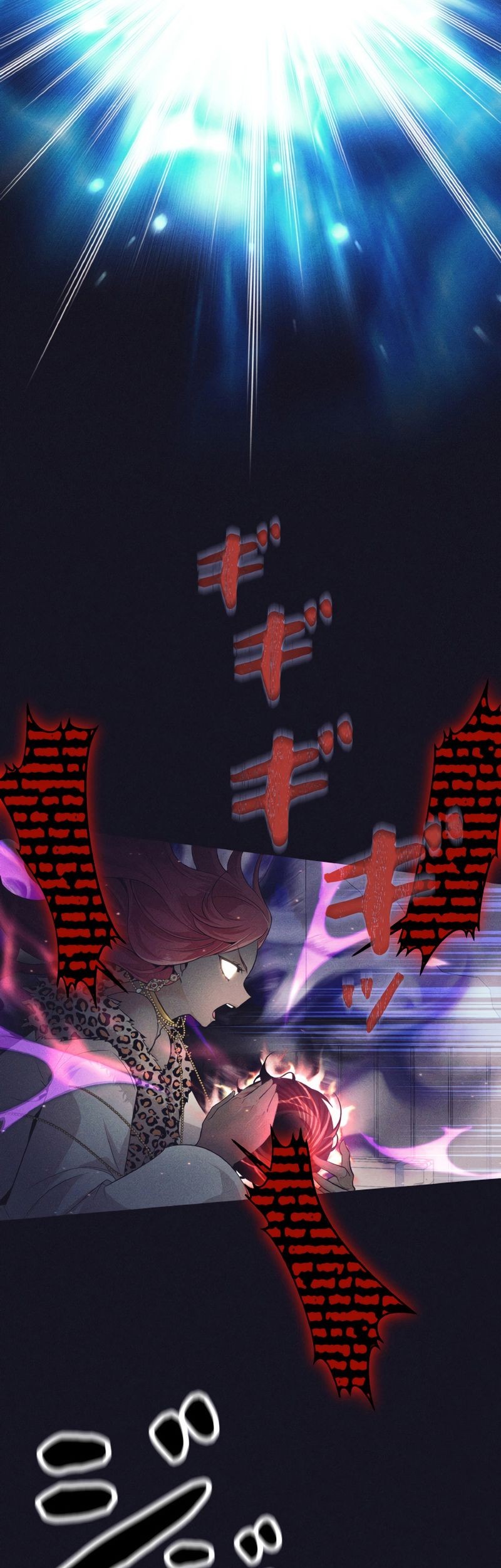 I Quit The Heros Party Chapter 14 - halaman 8