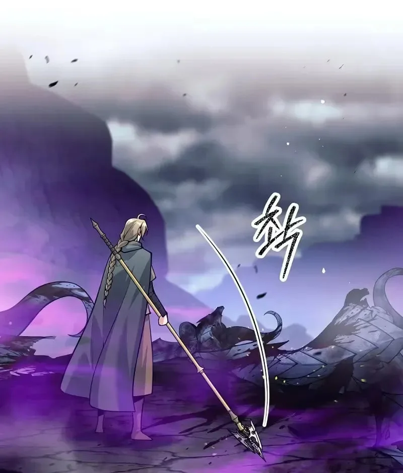 I Quit The Heros Party Chapter 140 - halaman 109
