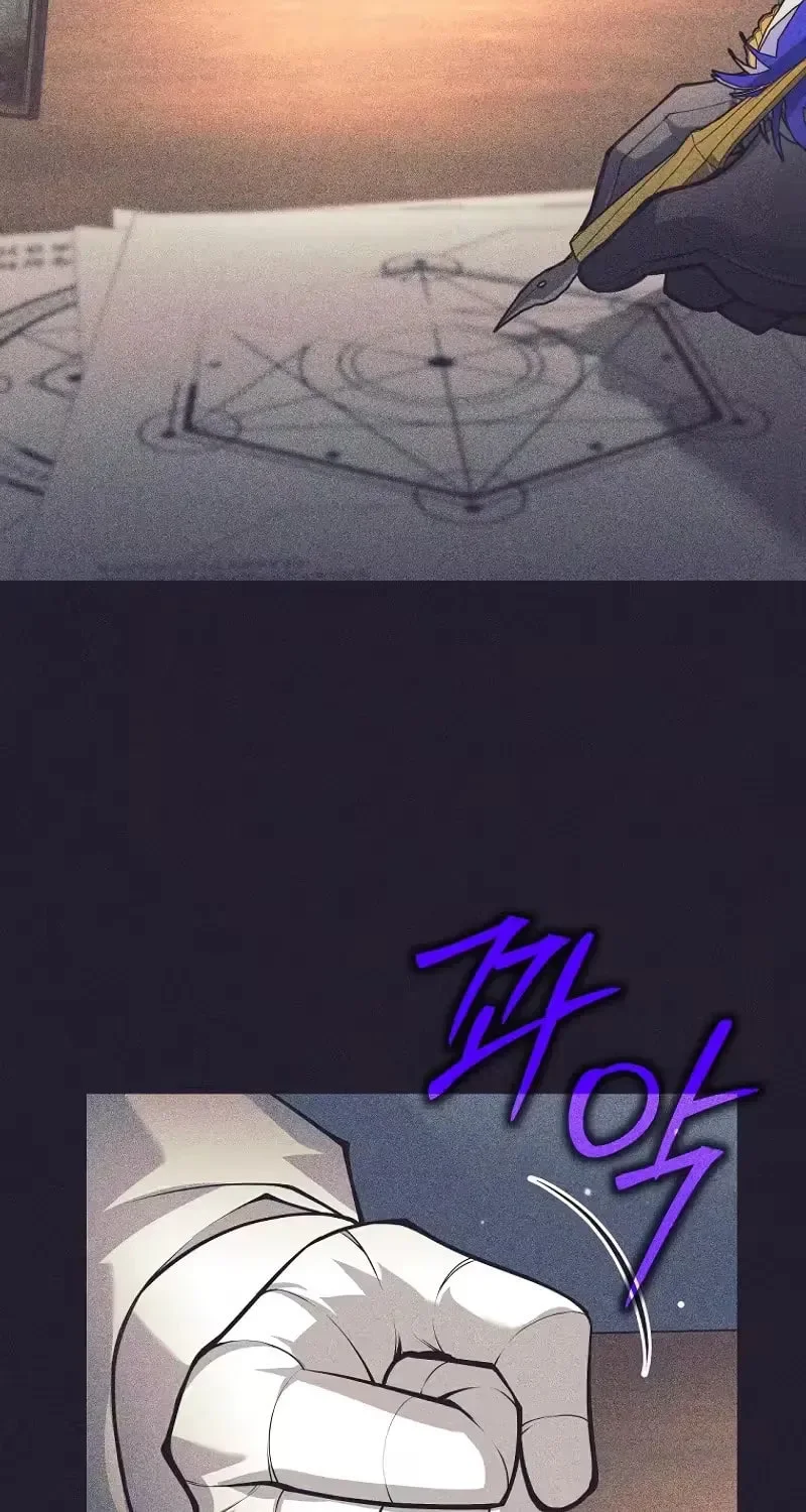 I Quit The Heros Party Chapter 140 - halaman 29
