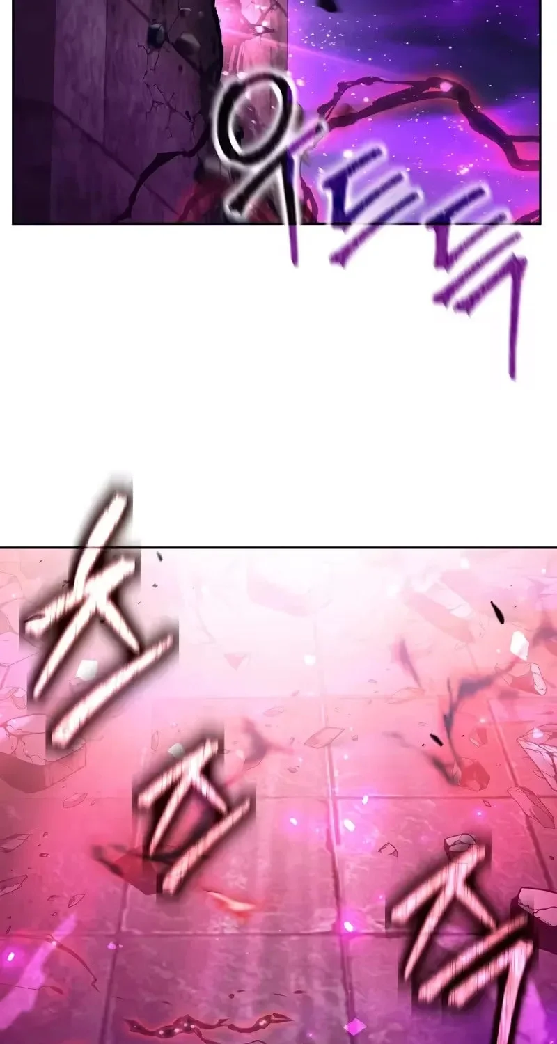 I Quit The Heros Party Chapter 141 - halaman 96