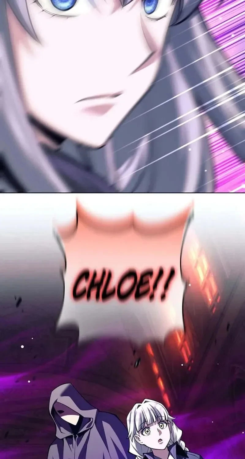 I Quit The Heros Party Chapter 142 - halaman 108