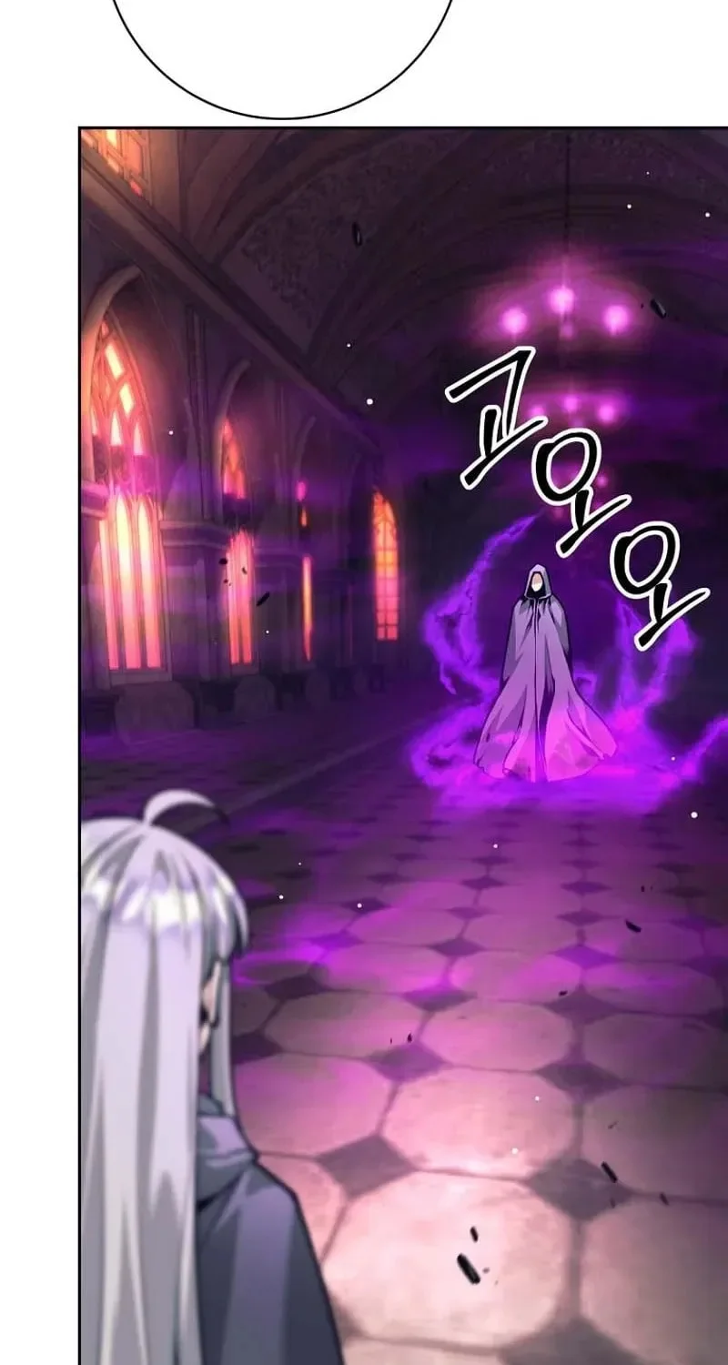 I Quit The Heros Party Chapter 142 - halaman 115