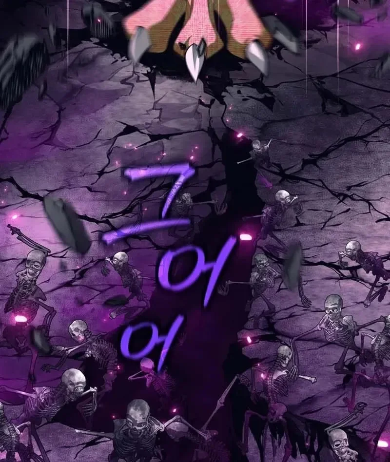I Quit The Heros Party Chapter 142 - halaman 17