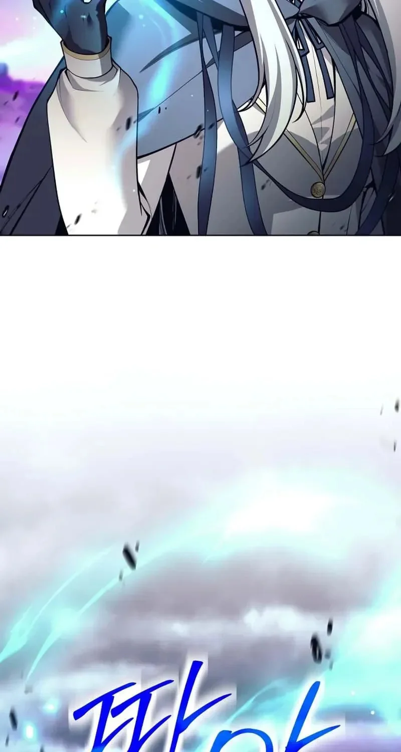 I Quit The Heros Party Chapter 142 - halaman 59