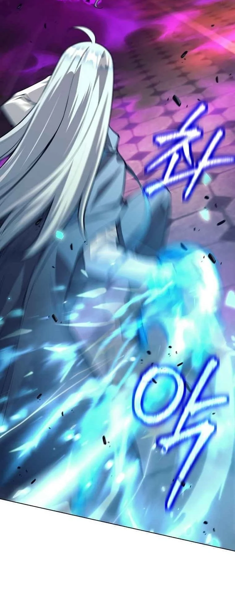 I Quit The Heros Party Chapter 143 - halaman 43