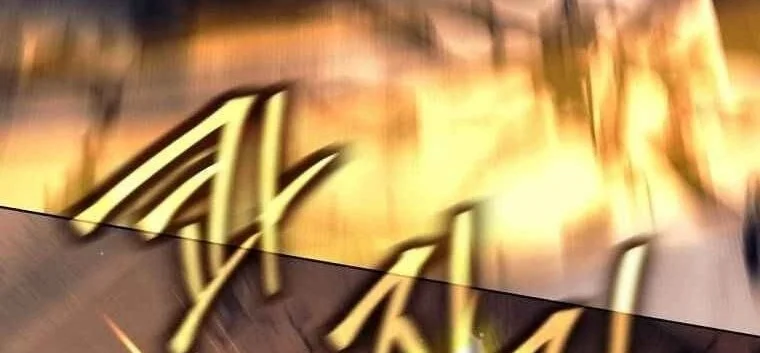 I Quit The Heros Party Chapter 143 - halaman 79