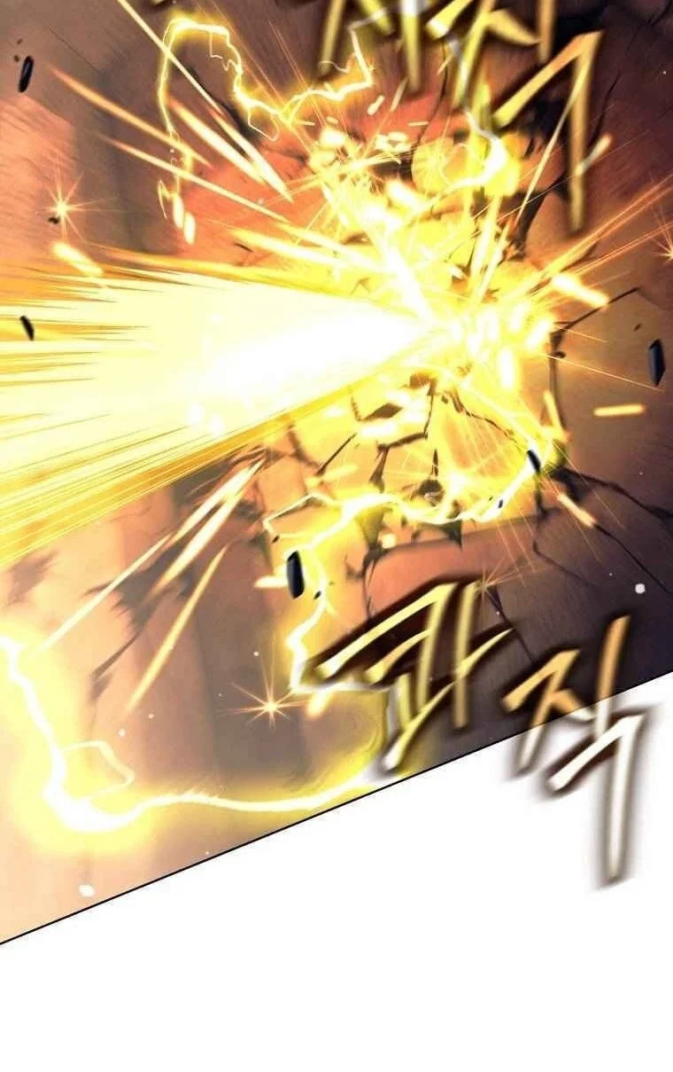 I Quit The Heros Party Chapter 143 - halaman 80