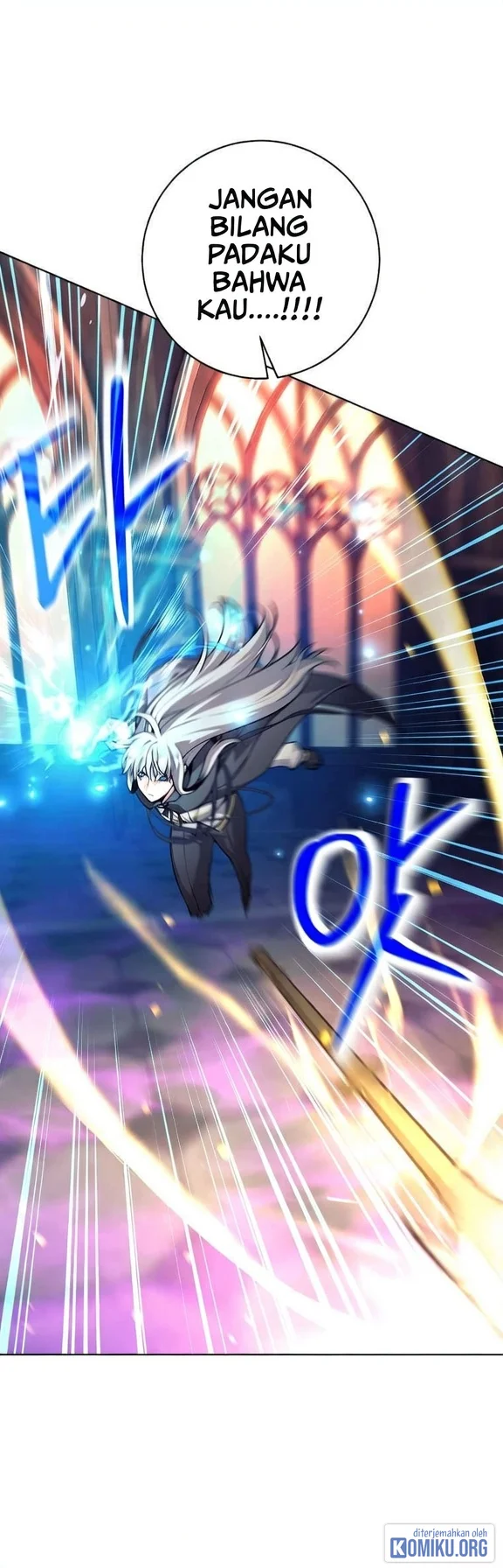 I Quit The Heros Party Chapter 143 - halaman 86