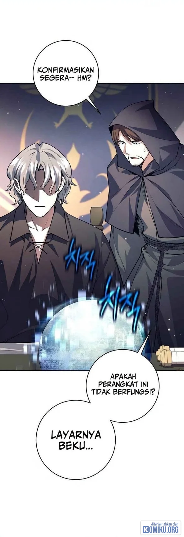 I Quit The Heros Party Chapter 143 - halaman 91