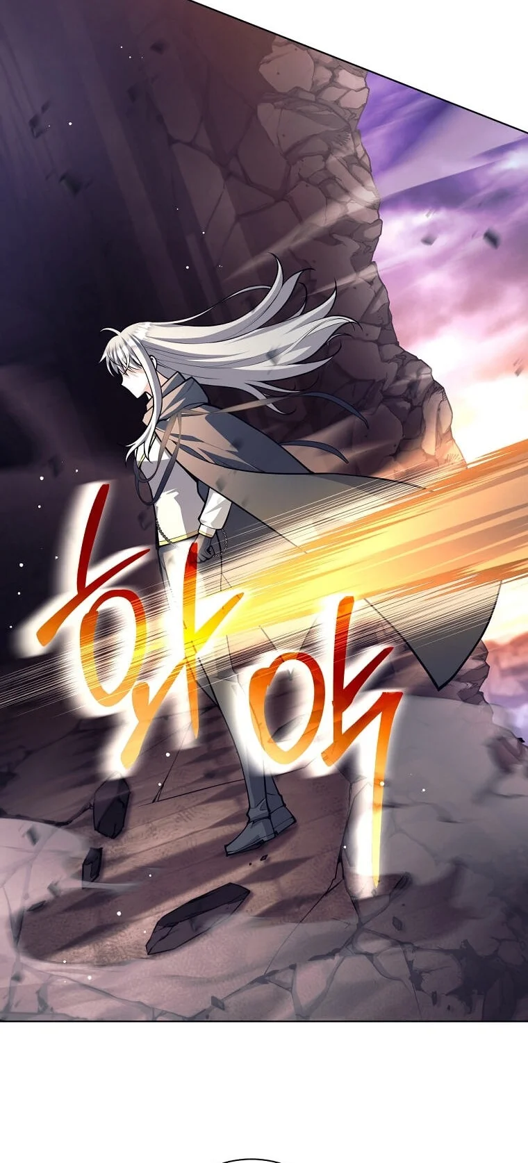 I Quit The Heros Party Chapter 144 - halaman 14