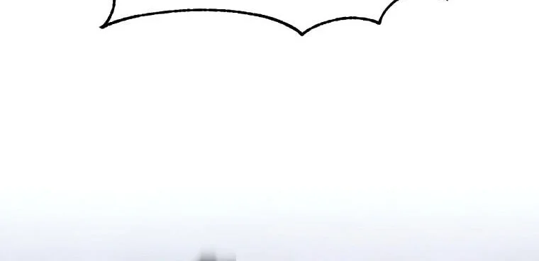 I Quit The Heros Party Chapter 144 - halaman 28