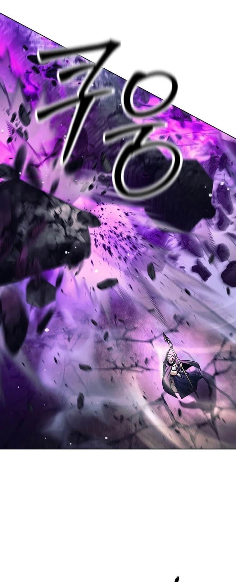 I Quit The Heros Party Chapter 144 - halaman 30