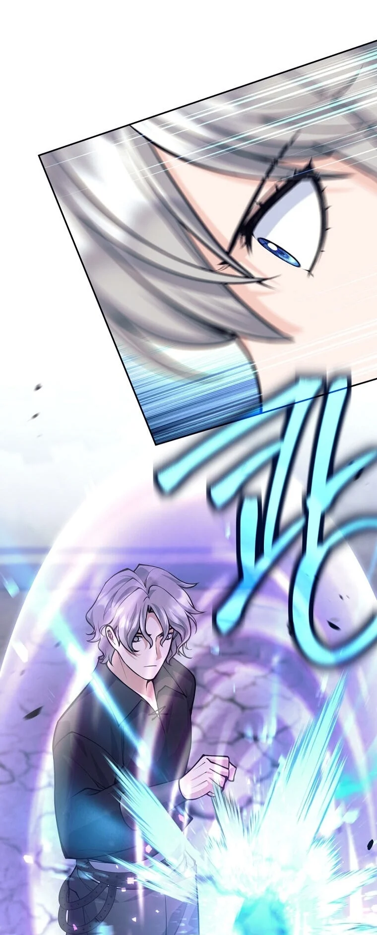 I Quit The Heros Party Chapter 144 - halaman 40