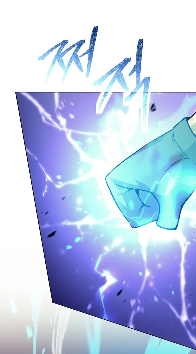 I Quit The Heros Party Chapter 144 - halaman 42