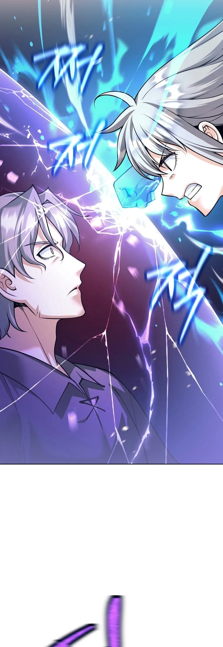 I Quit The Heros Party Chapter 144 - halaman 43