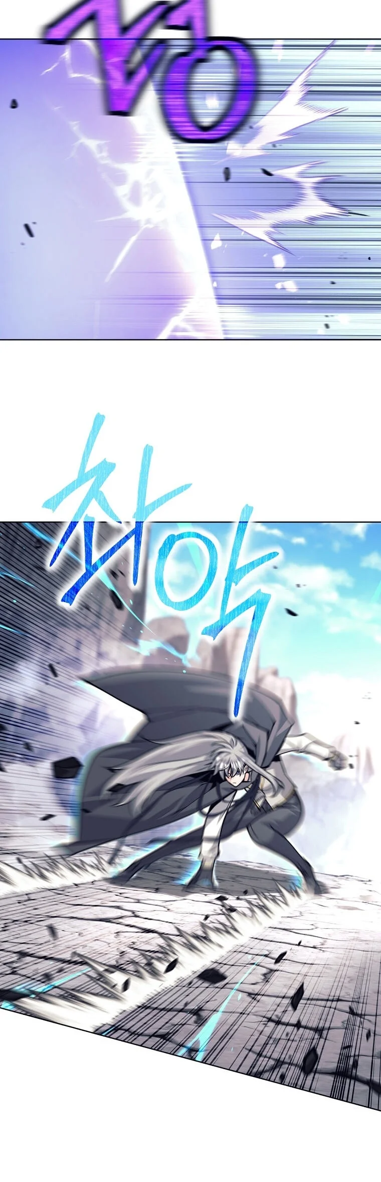 I Quit The Heros Party Chapter 144 - halaman 44