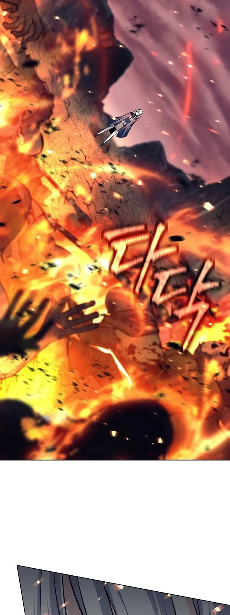 I Quit The Heros Party Chapter 145 - halaman 67