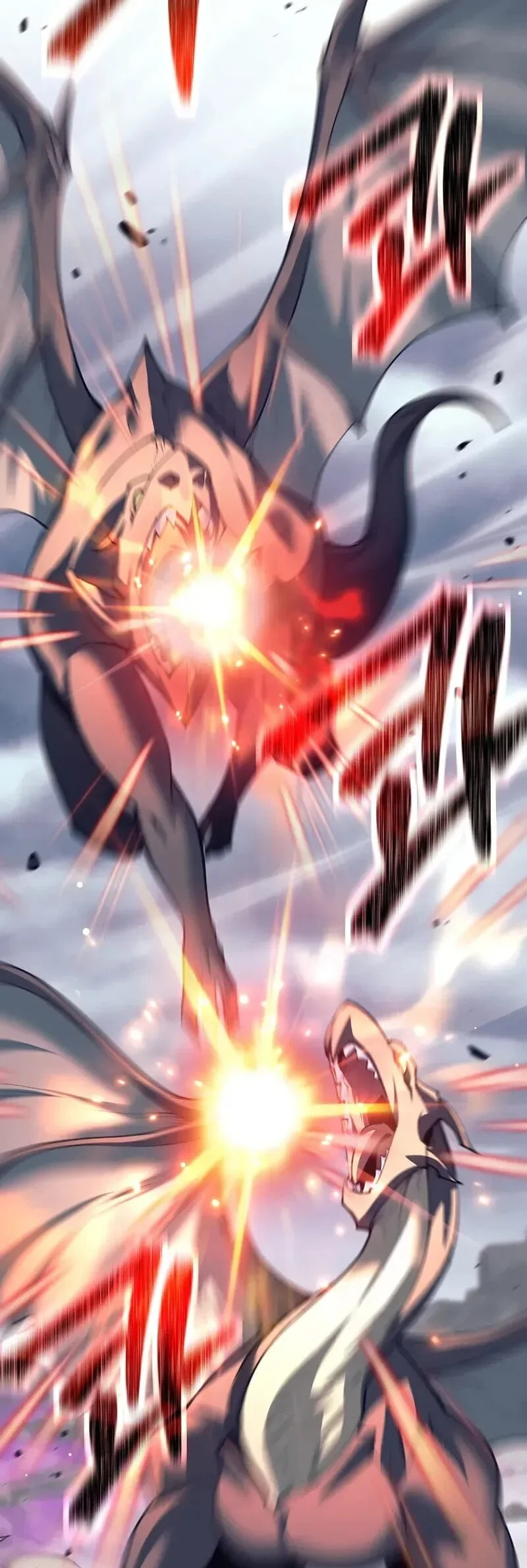 I Quit The Heros Party Chapter 146 - halaman 63