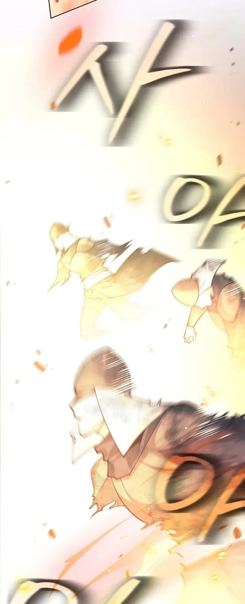 I Quit The Heros Party Chapter 146 - halaman 76