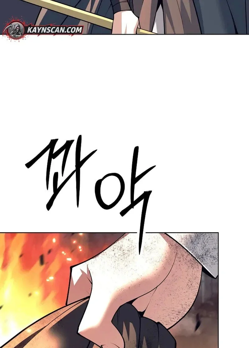 I Quit The Heros Party Chapter 147 - halaman 50
