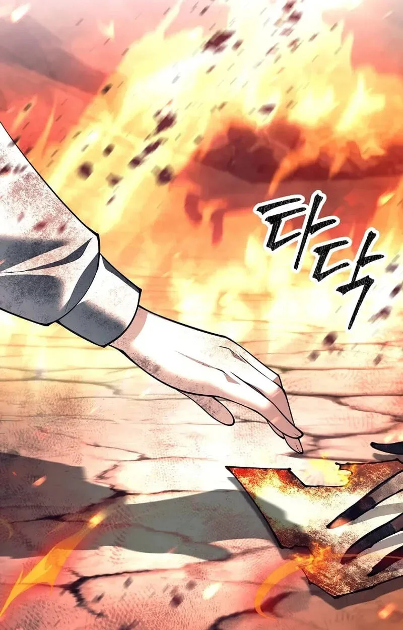 I Quit The Heros Party Chapter 147 - halaman 59