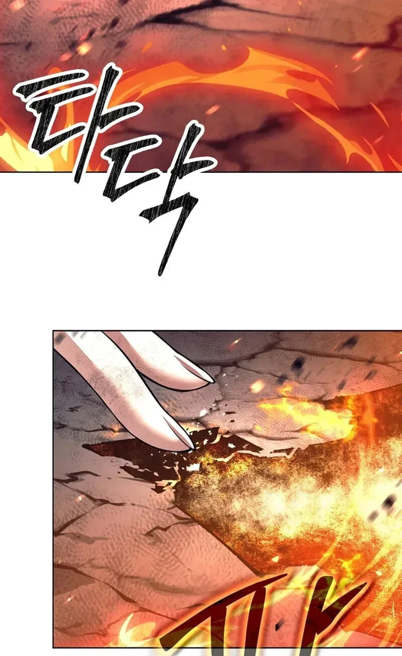 I Quit The Heros Party Chapter 147 - halaman 60