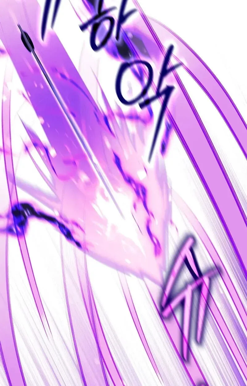 I Quit The Heros Party Chapter 147 - halaman 73