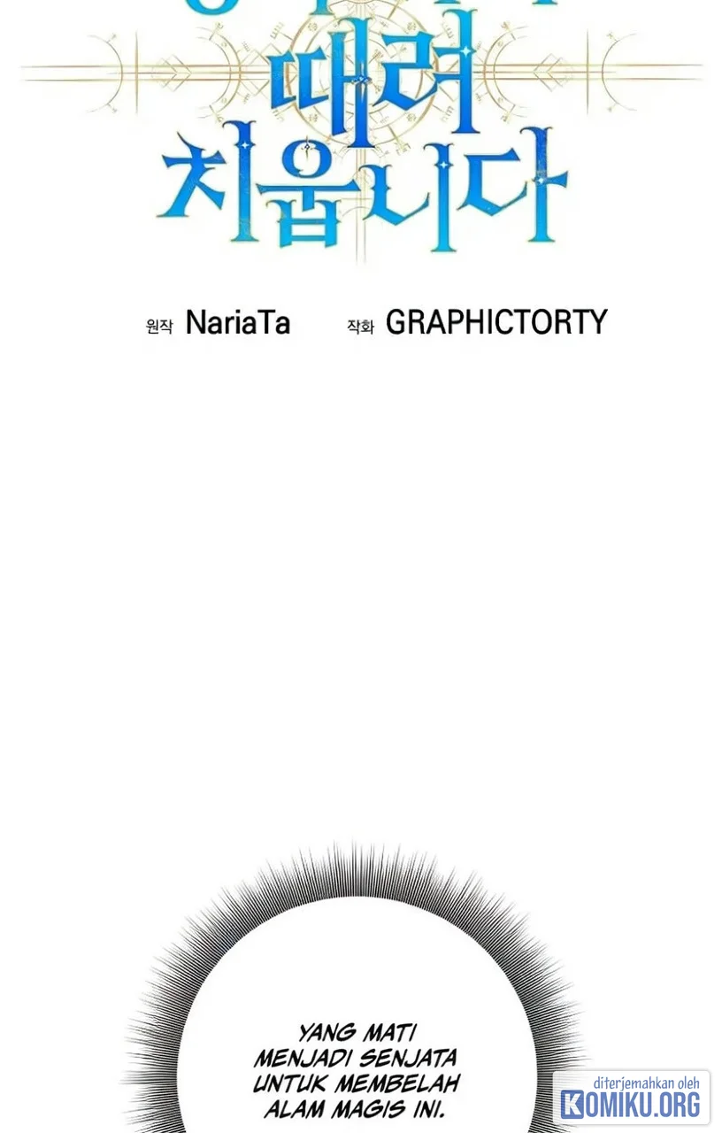 I Quit The Heros Party Chapter 147 - halaman 84