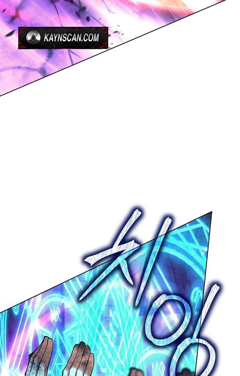 I Quit The Heros Party Chapter 148 - halaman 16