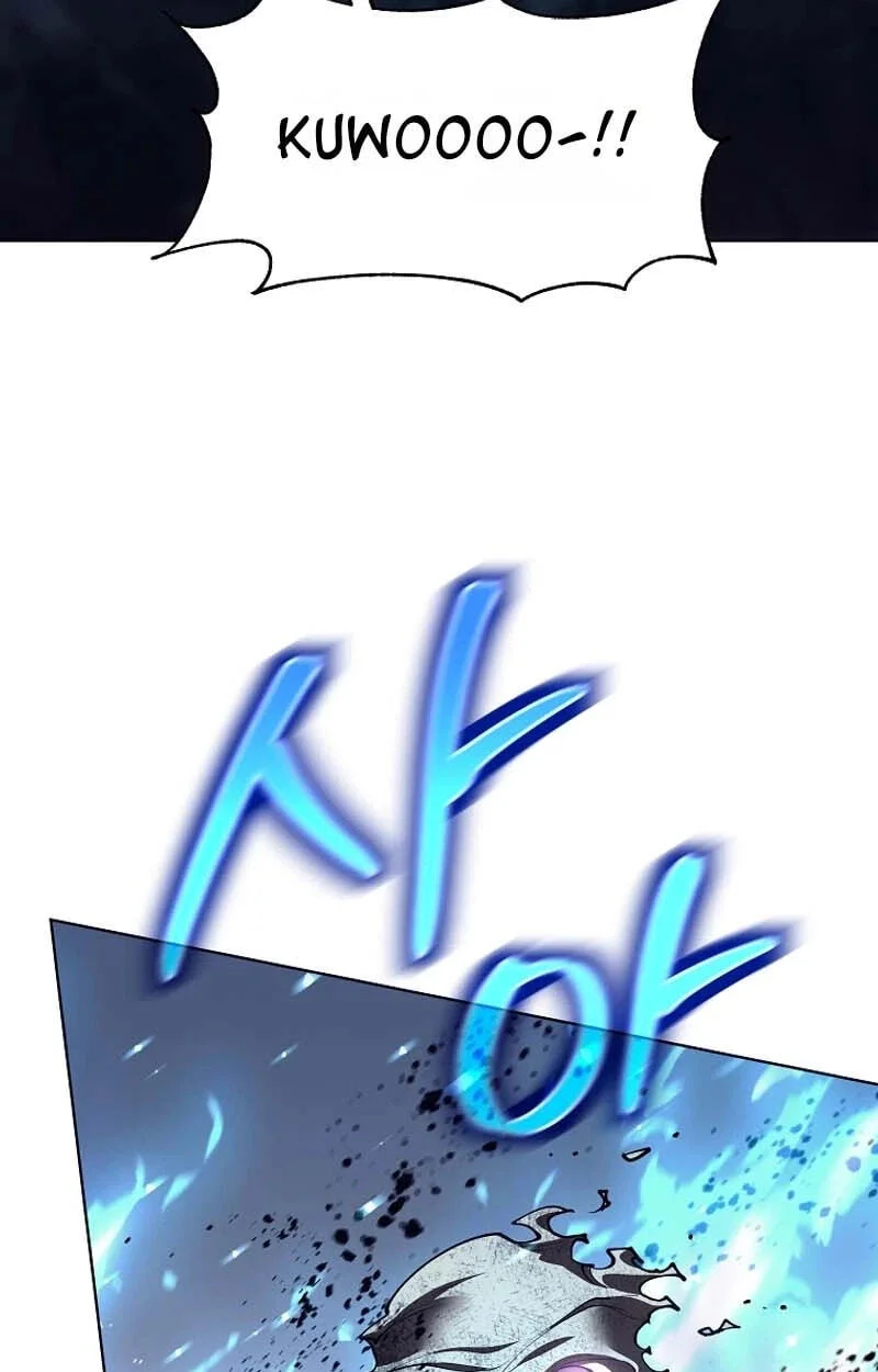 I Quit The Heros Party Chapter 148 - halaman 94