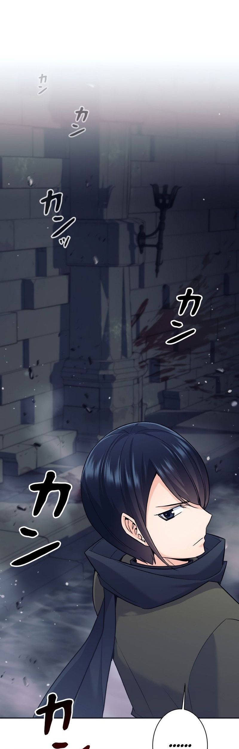 I Quit The Heros Party Chapter 15 - halaman 12