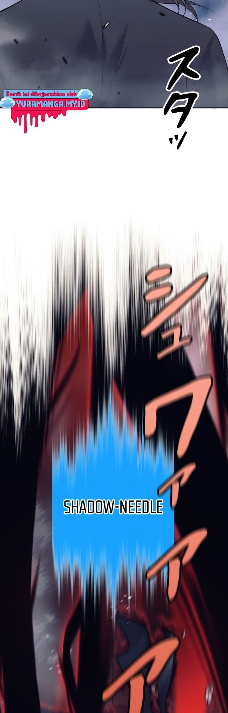 I Quit The Heros Party Chapter 15 - halaman 16
