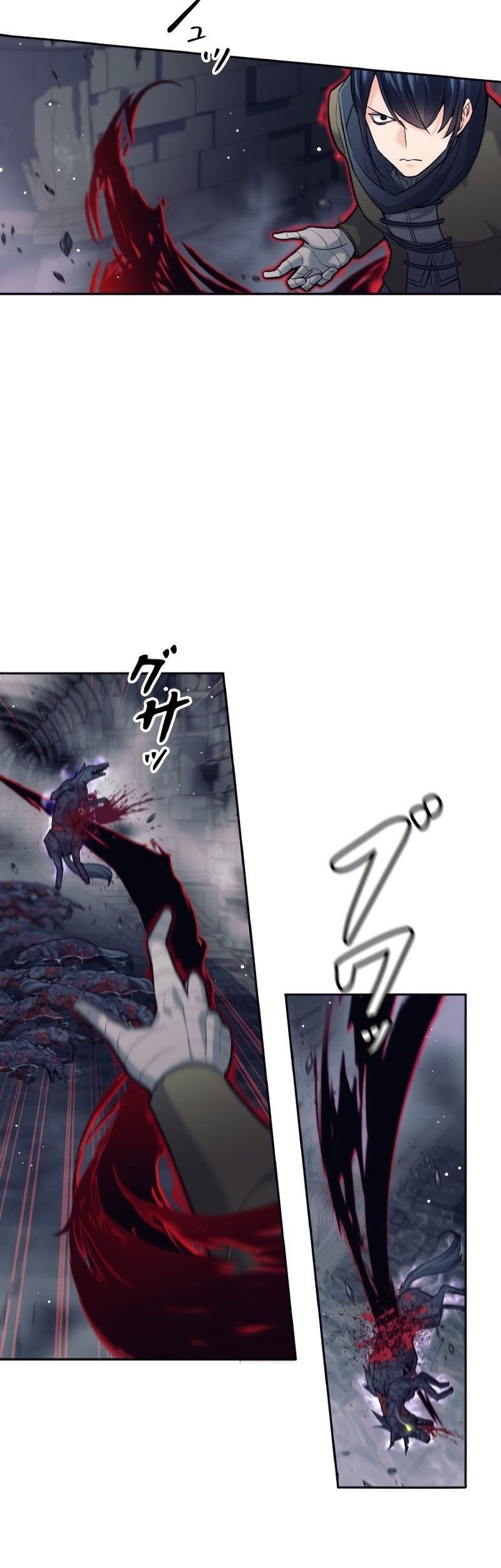 I Quit The Heros Party Chapter 15 - halaman 6