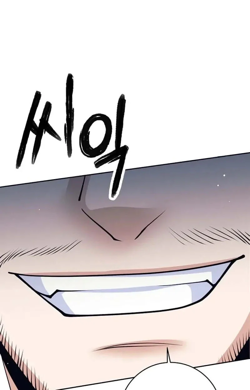 I Quit The Heros Party Chapter 150 - halaman 103