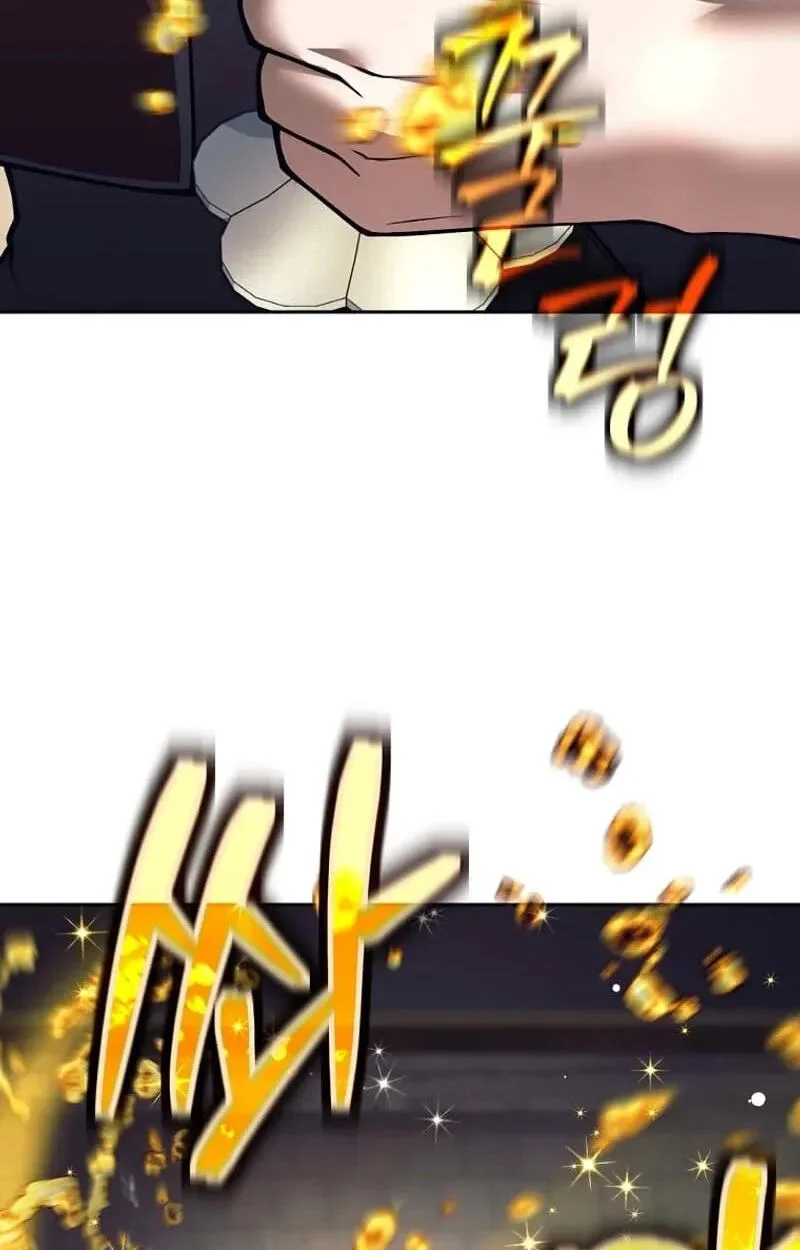 I Quit The Heros Party Chapter 150 - halaman 61