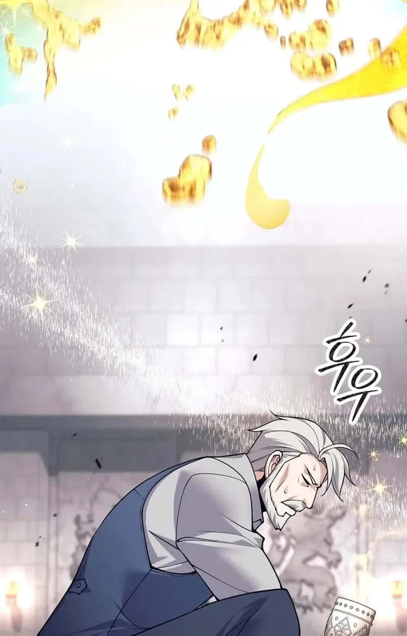 I Quit The Heros Party Chapter 150 - halaman 82