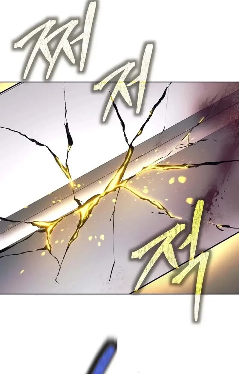 I Quit The Heros Party Chapter 151 - halaman 66