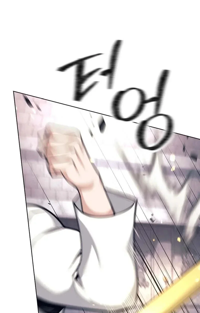 I Quit The Heros Party Chapter 151 - halaman 70