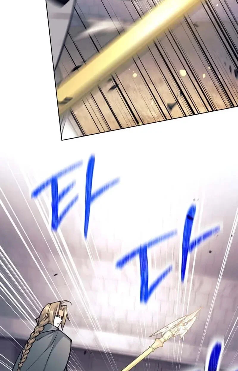 I Quit The Heros Party Chapter 151 - halaman 71