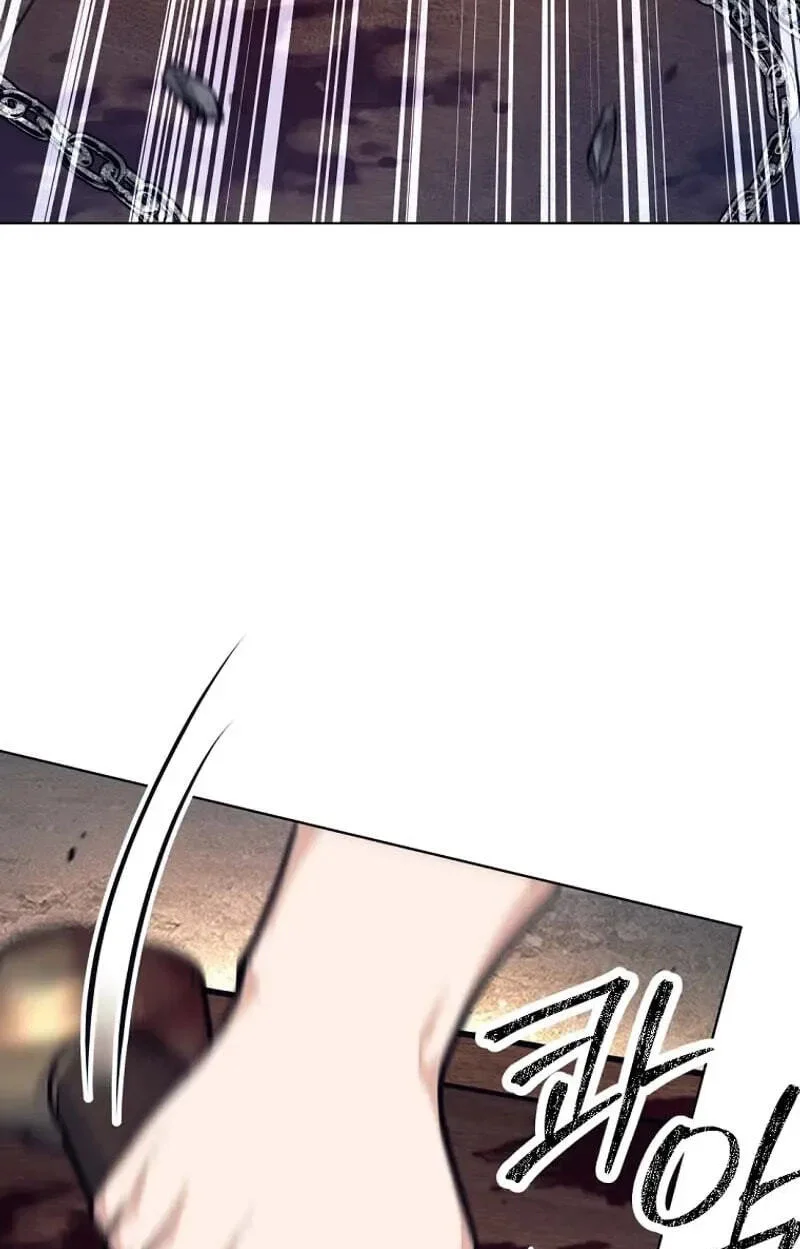 I Quit The Heros Party Chapter 151 - halaman 74