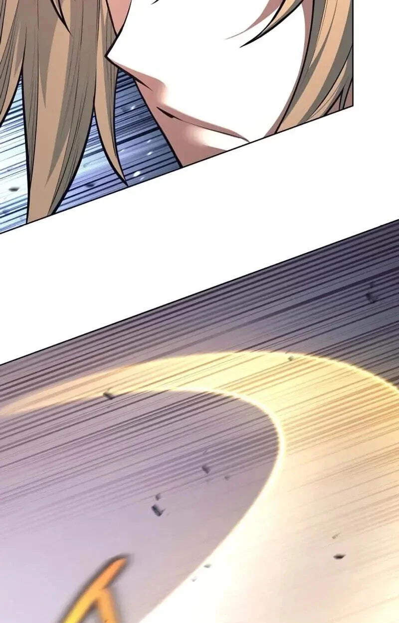 I Quit The Heros Party Chapter 151 - halaman 82