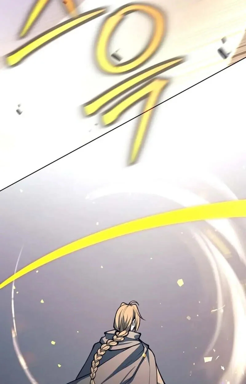 I Quit The Heros Party Chapter 151 - halaman 83