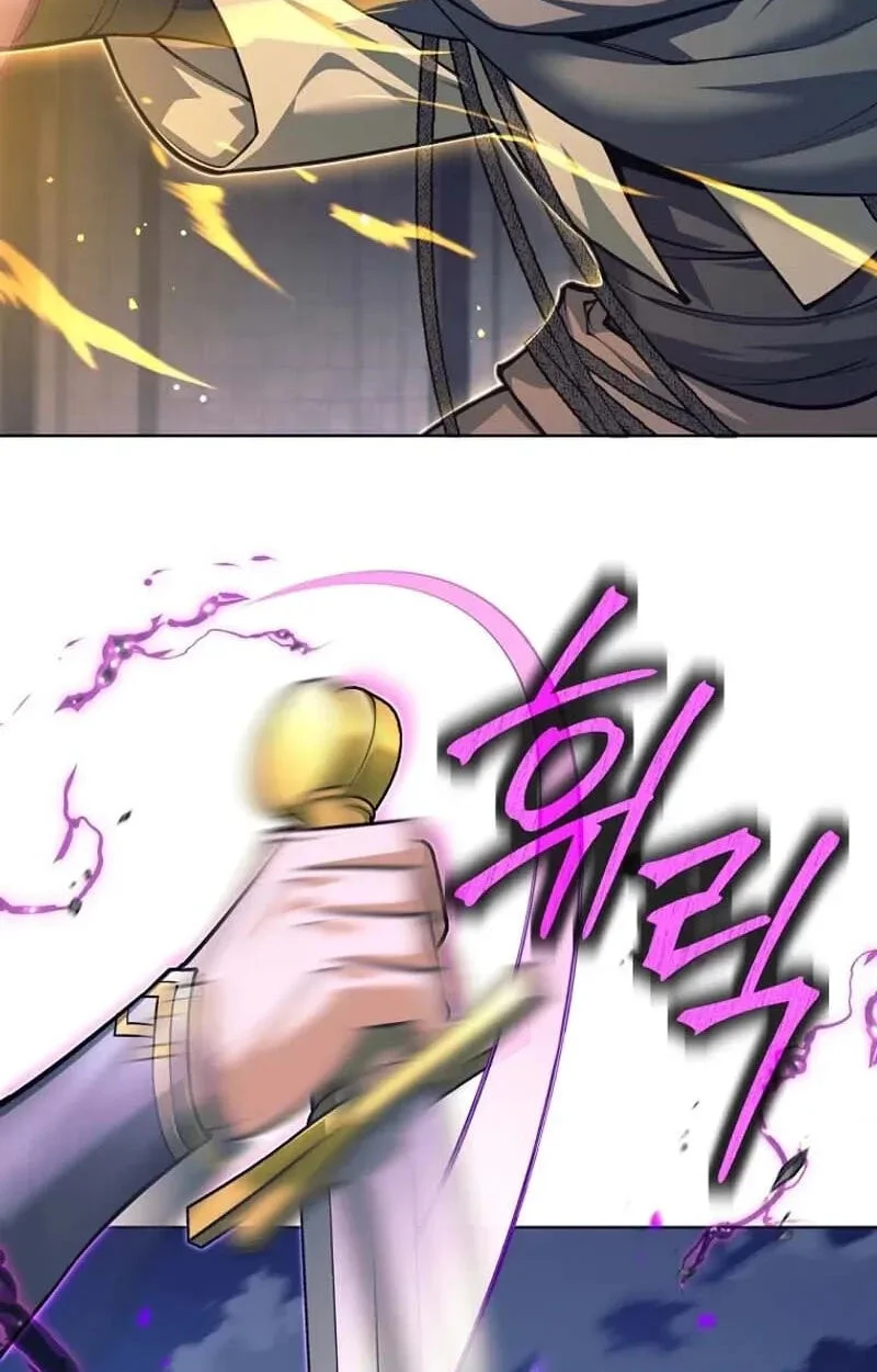 I Quit The Heros Party Chapter 153 - halaman 102
